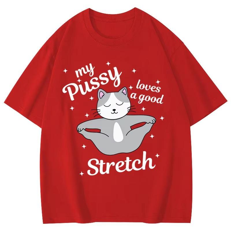 ГОРЯЧАЯ РАСПРОДАЖА Моя киска любит хорошенько потянуться Забавный мем с кошкой Графические футболки Повседневная Милая футболка с коротким рукавом Унисекс Модные футболки S