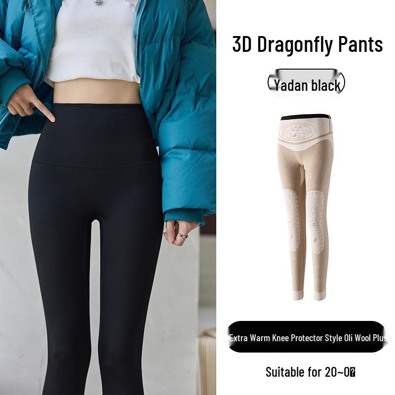 Women's Thermal Cotton Base Layer Pants: Cold-Resistant, High Elasticity, Butt-Lifting, Leg-Lengthening, Slimming - Perfect for Autumn and Winter.