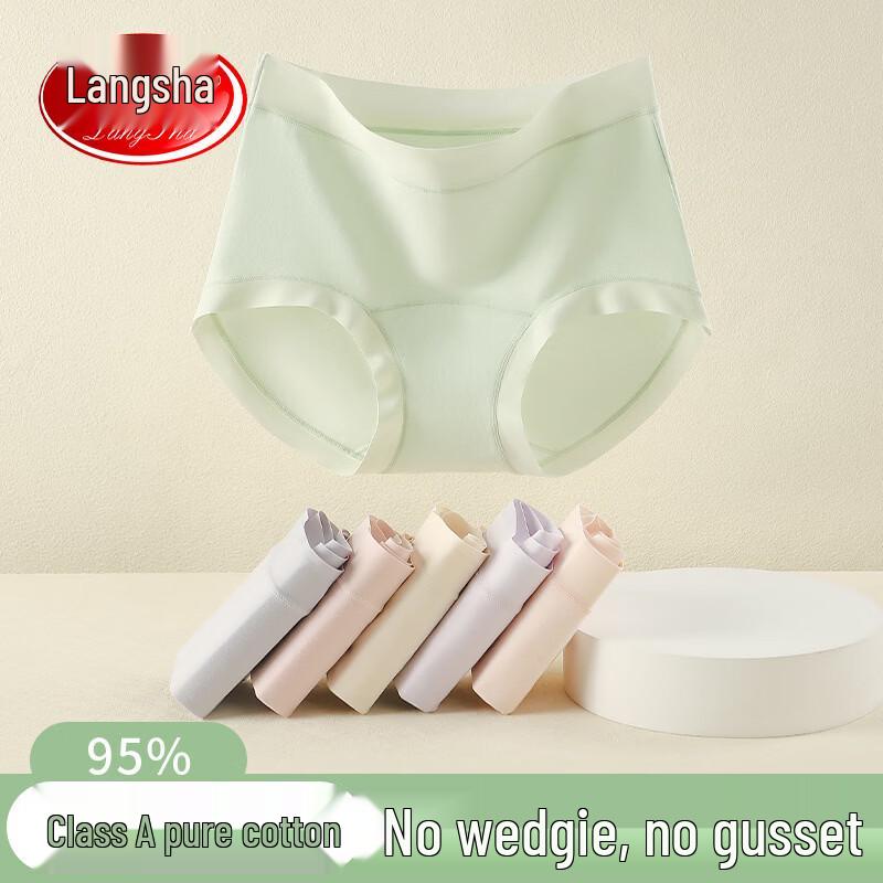 LangSha Women s Seamless Breathable Briefs 4-Pack