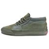 New Sk8 Mid Reissue 83 Mg Tdc 'Olivine' VN000E7JAMB
