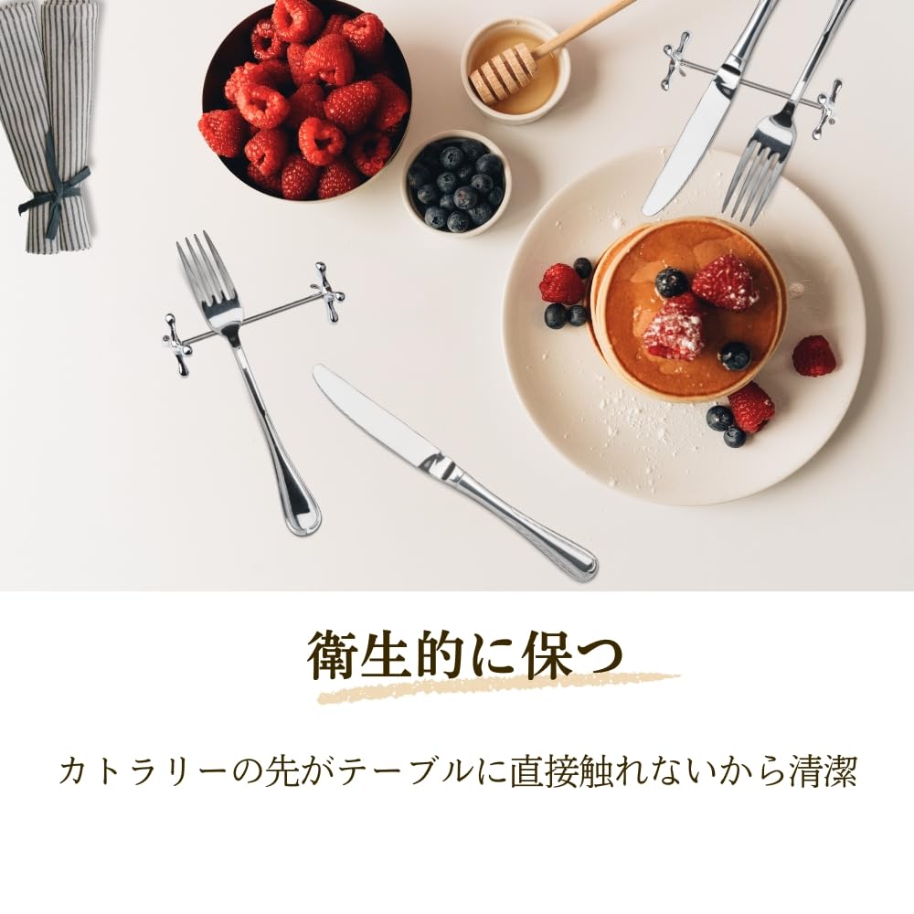 Chicer Knife Set of Cutlery Zinc Modern Restaurant Stylish Gift Rests, 4, Rust-Resistant Rests, Alloy, 8cm, Design, Use,