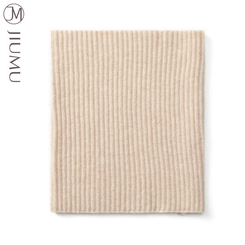 JIUMU Women's Knitted Wool Neck Warmer