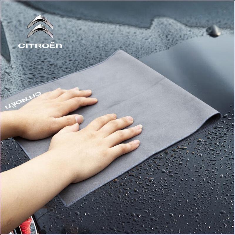 Automobile Beauty Cleaning Cloth Wash Car Accessories Car Tools for Citroen DS C1 C2 C3 C4 C5 C6 C8 C4L DS3 DS4 DS5LS DS6