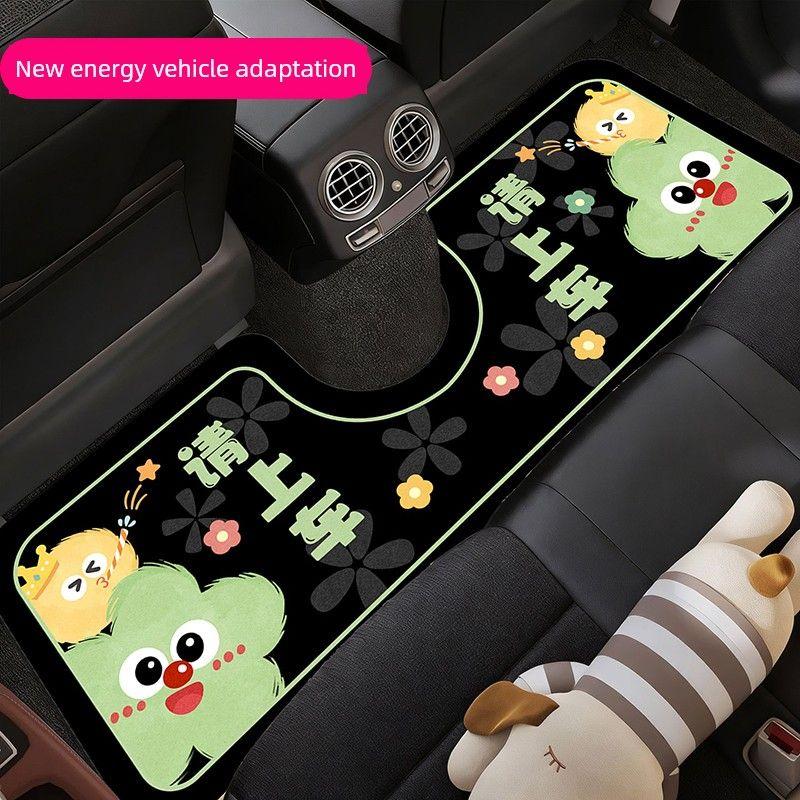 Floor Mats Coal Ball Elf Diatom Mud Non-Slip and Dirt-Resistant, Can Be Cut into Single Pieces, Car Interior Decorative Floor Mats, Carpet Floor Mats