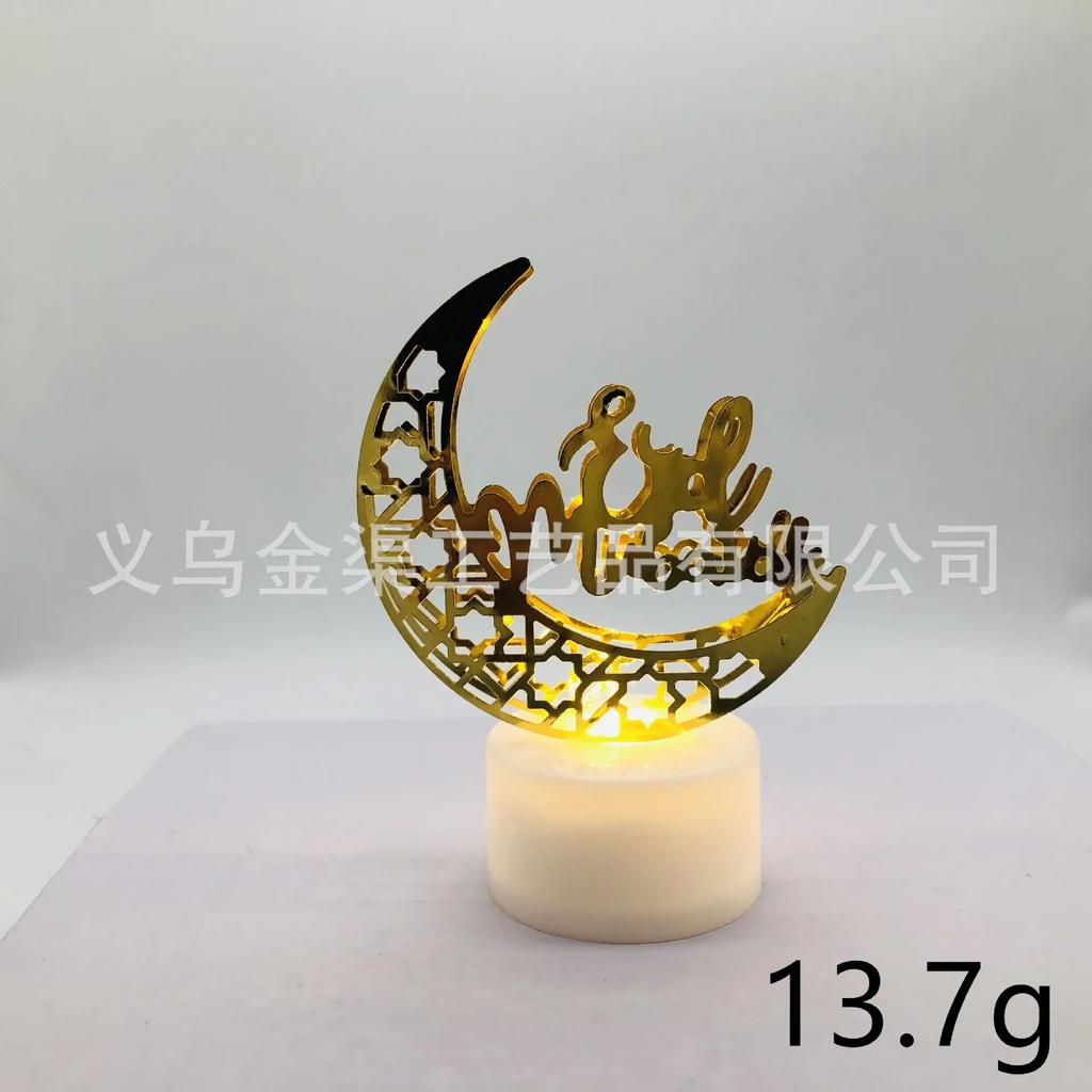 Eid Mubarak Moon Star Lights Ramadan Decoration for Home  Islamic Muslim Ramadan Kareem Party Eid Al Adha Gift Party Decor