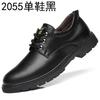 First layer cowhide layer cowhide business men's leather shoes autumn new casual men's shoes soft sole comfortable middle-aged and elderly dad