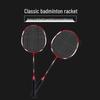 He Da Wu Classic Badminton Racket Set
