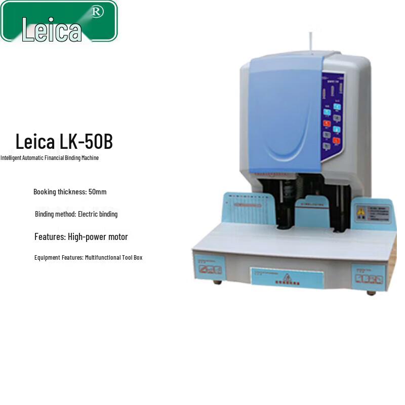 Leica LK-460+ Smart A3 Desktop Glue Binding Machine