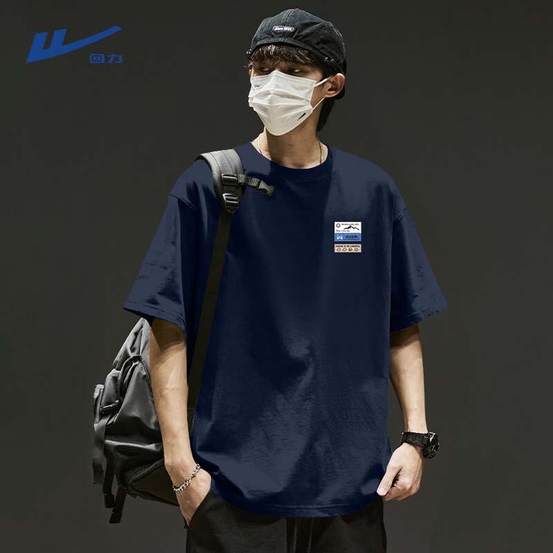 Warrior Men s Pure Cotton Loose Fit T-Shirt XL