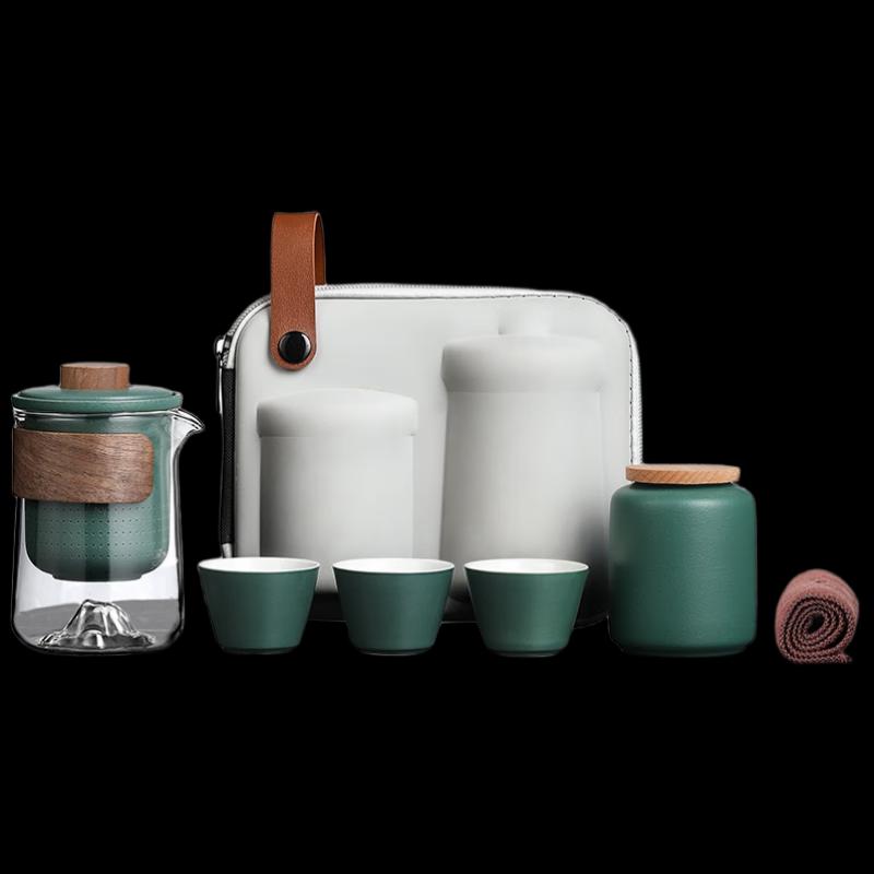 Woding Portable Chinese Tea Set