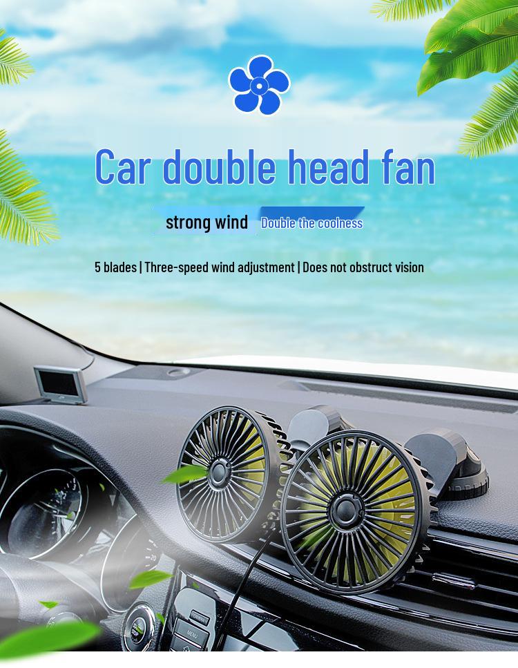 Dual-Head Rotatable Portable Car Fan