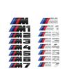 BMW M Series Rear Fender Logo Sticker for M1-M6, 3 & 5 Series, X6M