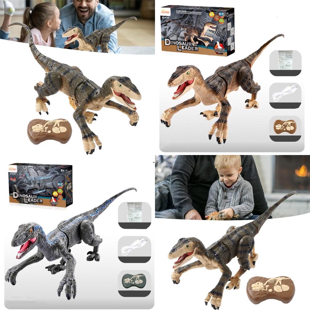 Children's Simulation Rechargeable Remote Control Spraying Dinosaur Toy Intelligent 2.4g Sound And Light Follows Light
