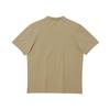 KANGOL Classic Polo Shirt Beige 1724