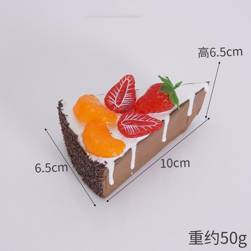 

Simulation Fruit Cake Dessert Fake Food Bread Fake Cake Model Decoration Photography Props Display Ornament Kids Toys