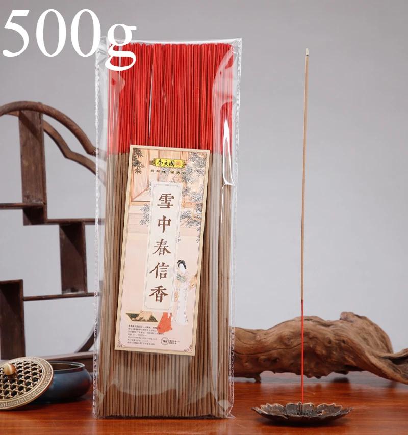 250g/500g Snow Spring Letter Stick Incense Natural Plant Agarwood Indoor Air Purification Remove Odor and Help Sleep Joss Stick