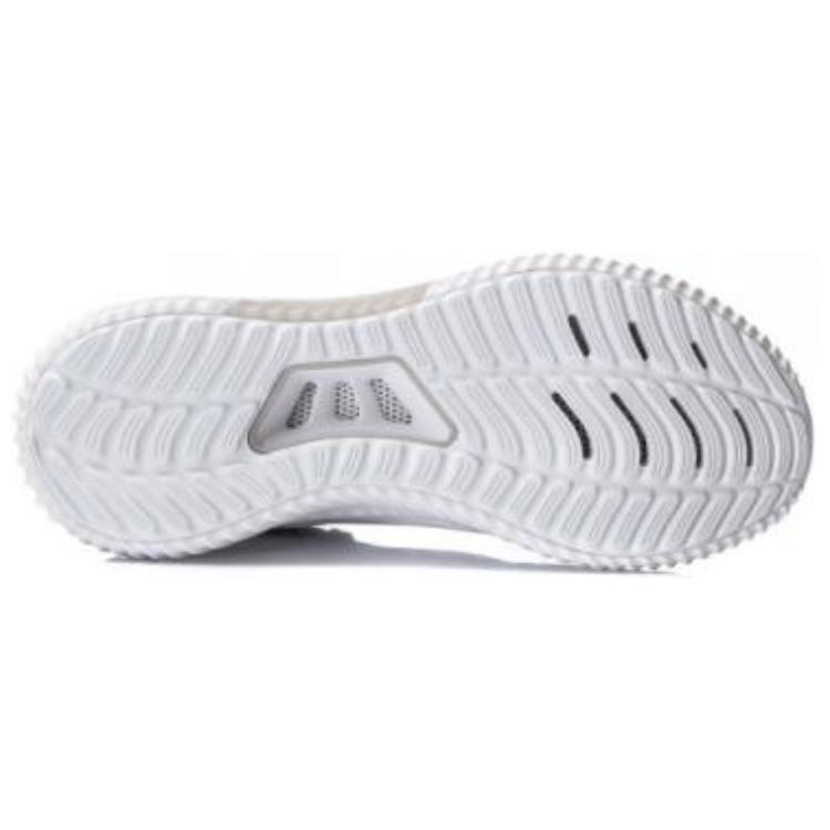 Adidas Abrasion Resistant Low top Casual Running Shoes Women's White BB1796