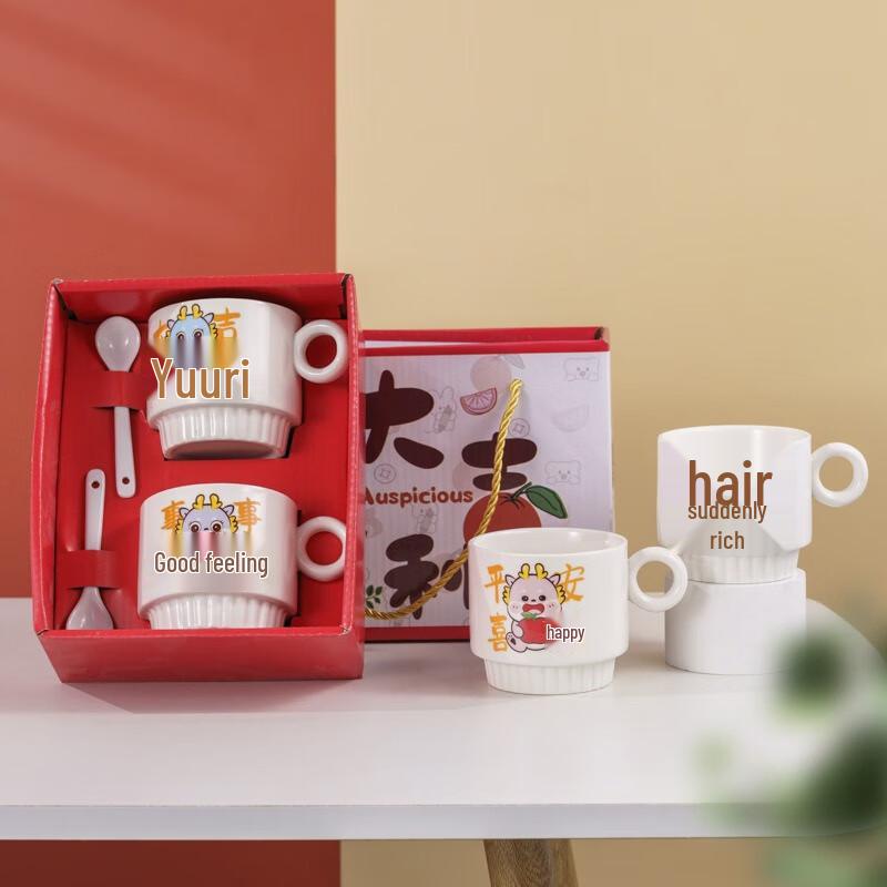 MOZHOU Creative Ceramic Coffee Mug Gift Set