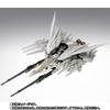 BANDAI GUNDAM FIX FIGURATION METAL COMPOSITE Wing Gundam Snow White Prelude