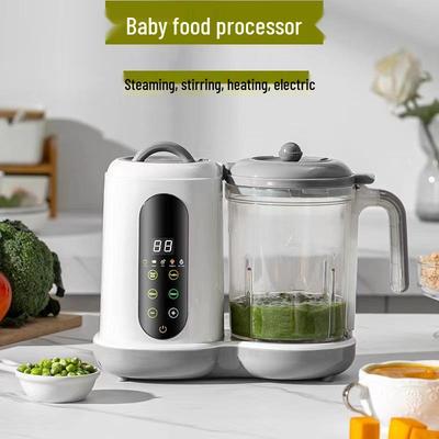 Multifunctional Baby Food Maker: Blender, Steamer, and Cooker All-in-One