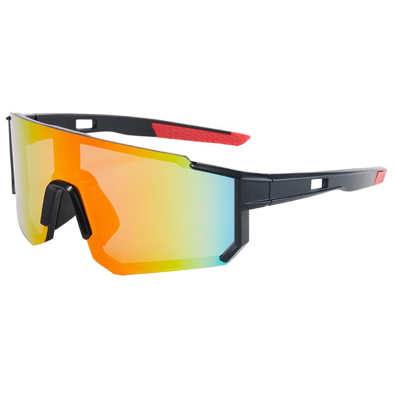 Outdoor Cycling Sunglasses One Size