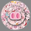 50pcs Cute Pig and Animal Graffiti Stickers for DIY Skateboards, Phone Cases, and Luggage - Waterproof and Fun for Kids
