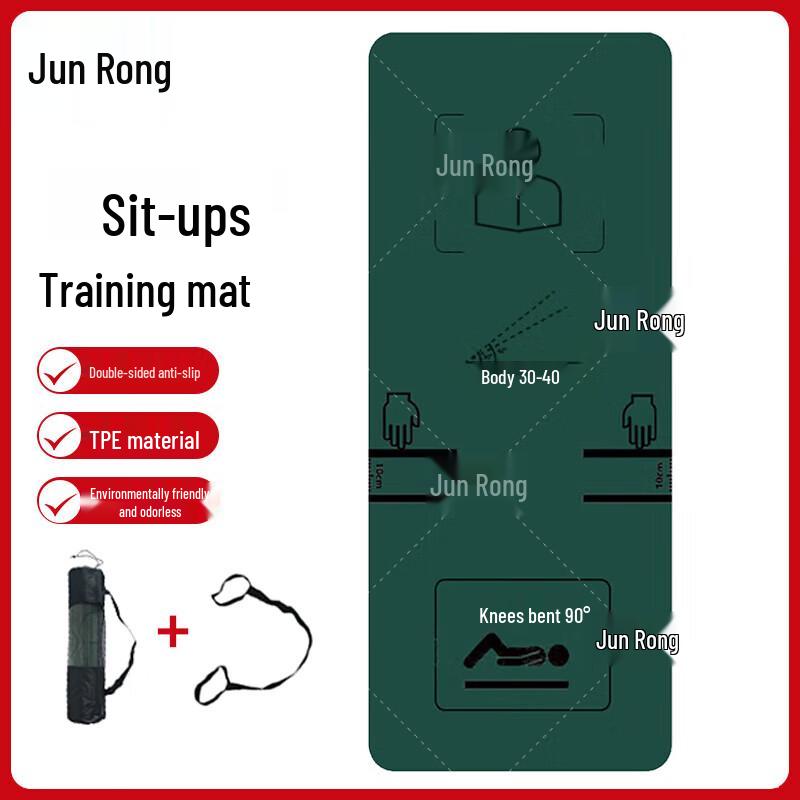 JunRong Sit-up & Abdominal Training Mat