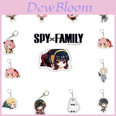 Spy×family Anya Yor Loid Forger Acrylic Keychain Bag Pendant Figure Gift Kid