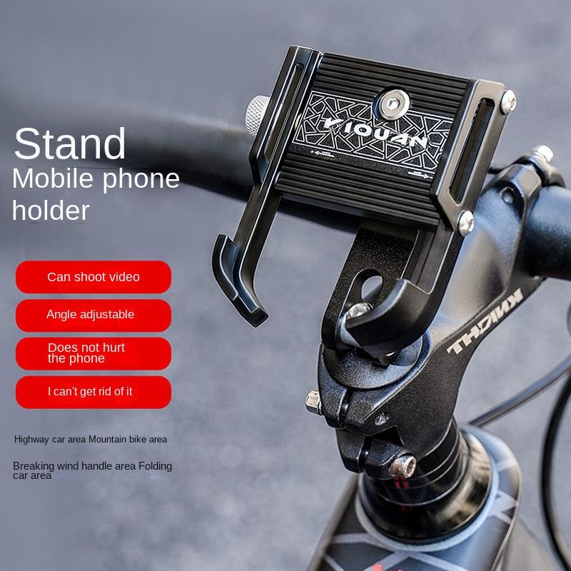 Bicycle Phone Holder 360° Rotation Aluminum Alloy MTB Bike Phone GPS Bracket Scooter Motorcycle Handlebar Mount Cell Phone Stand