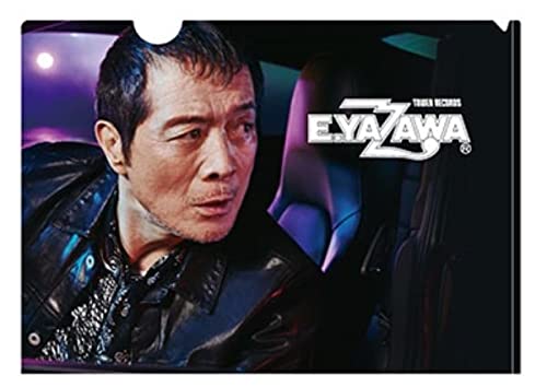 

Eikichi Yazawa × TOWER RECORDS Until Someday, That Day Comes... Goods Clear File