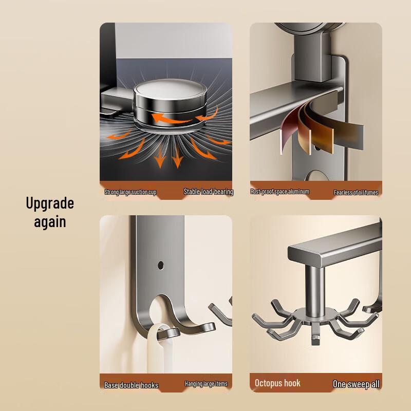 Rotating Suction Cup Kitchen Utensil Hook