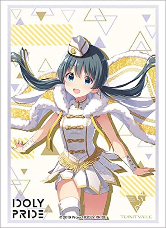 Bushiroad Sleeve Collection High Grade IDOLY PRIDE Vol.3090 "Okuyama Sumire"