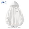 Men's Casual Hooded Sweatshirt