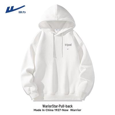 Men's Casual Hooded Sweatshirt