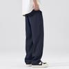Men's new commuter pants loose wide-leg versatile suit casual pants navy blue medium and high waist