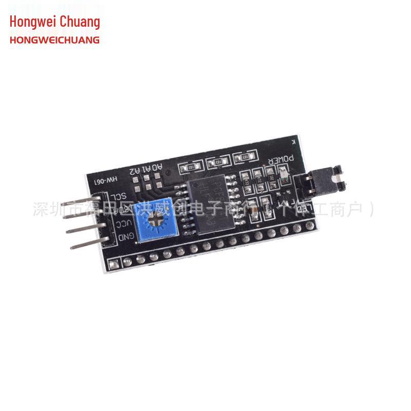 LCD1602/2004 I2C Interface Adapter Board - PCF8574 Expansion Board