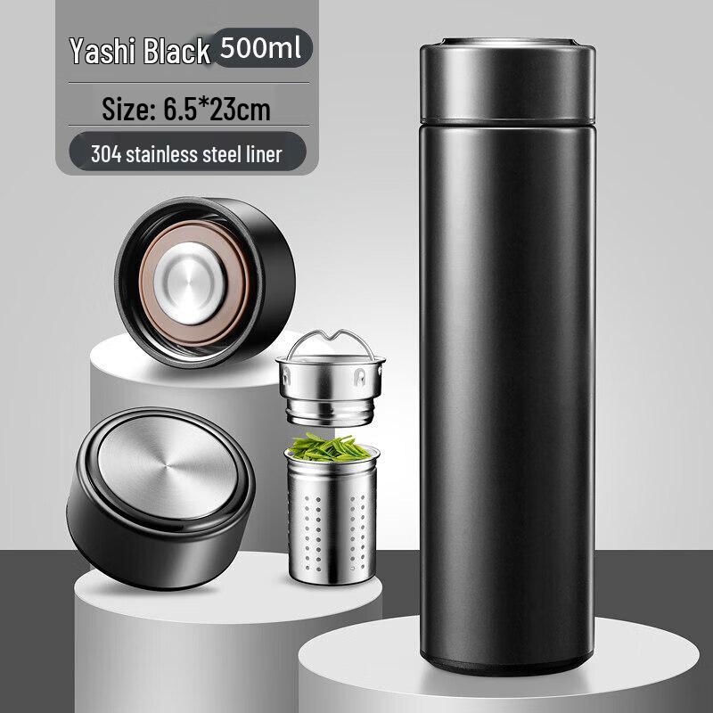 Qiwei 316 Stainless Steel Smart Thermos with Bluetooth