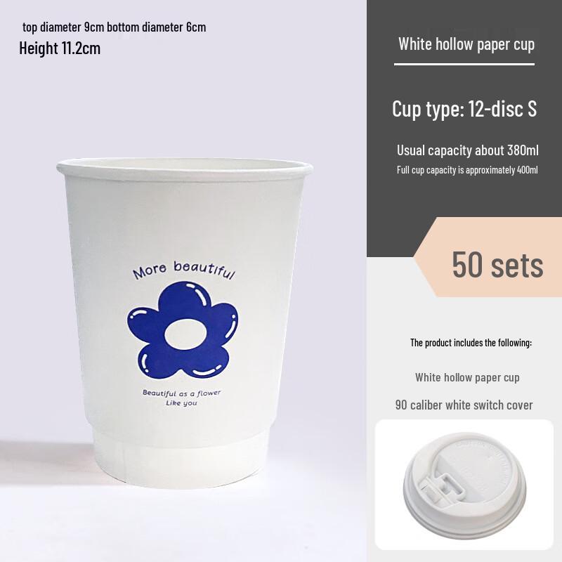 Zhou Mushi Disposable Coffee & Hot Drink Paper Cups with Lids