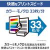 New 2025 fall Canon color laser beam printer multifunction machine Satera MF753cdw II/A4 compatib...