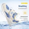 Babu Dou Kinder Atmungsaktive Mesh Sportschuhe - Weiche Sohle für Jungen & Mädchen Sommer 2025