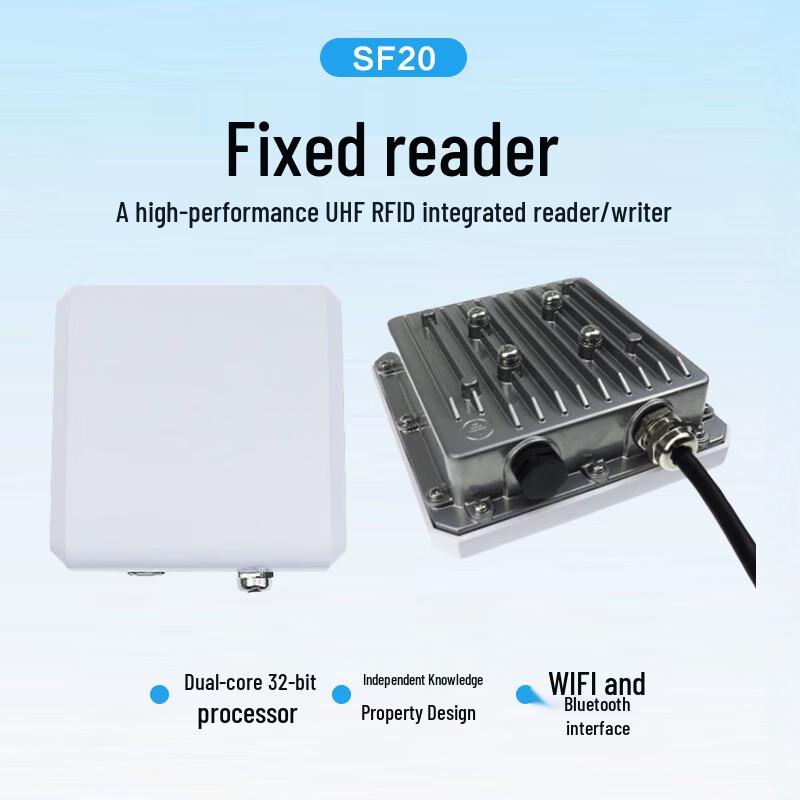 

SF20 UHF Fixed Scanner Data Collector