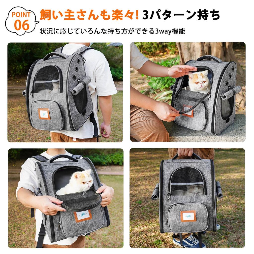 for Okiki Large Capacity Dog and Cat Carrier Backpack with Locking and Reflective Foldable Pet Carrier for Small Dogs and Small Ideal for Hospital and