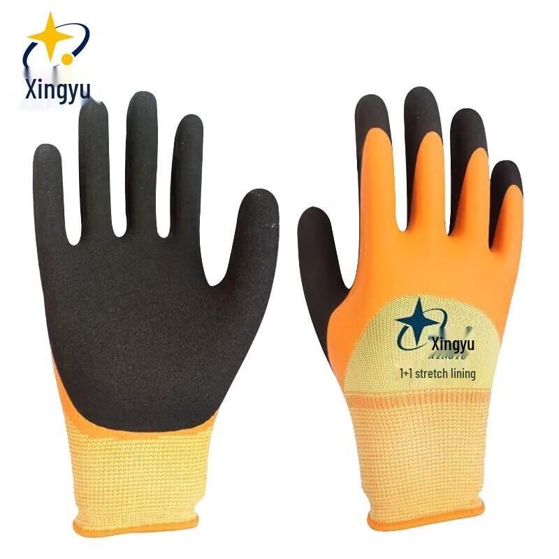 Xingyu Labor Protection Gloves M