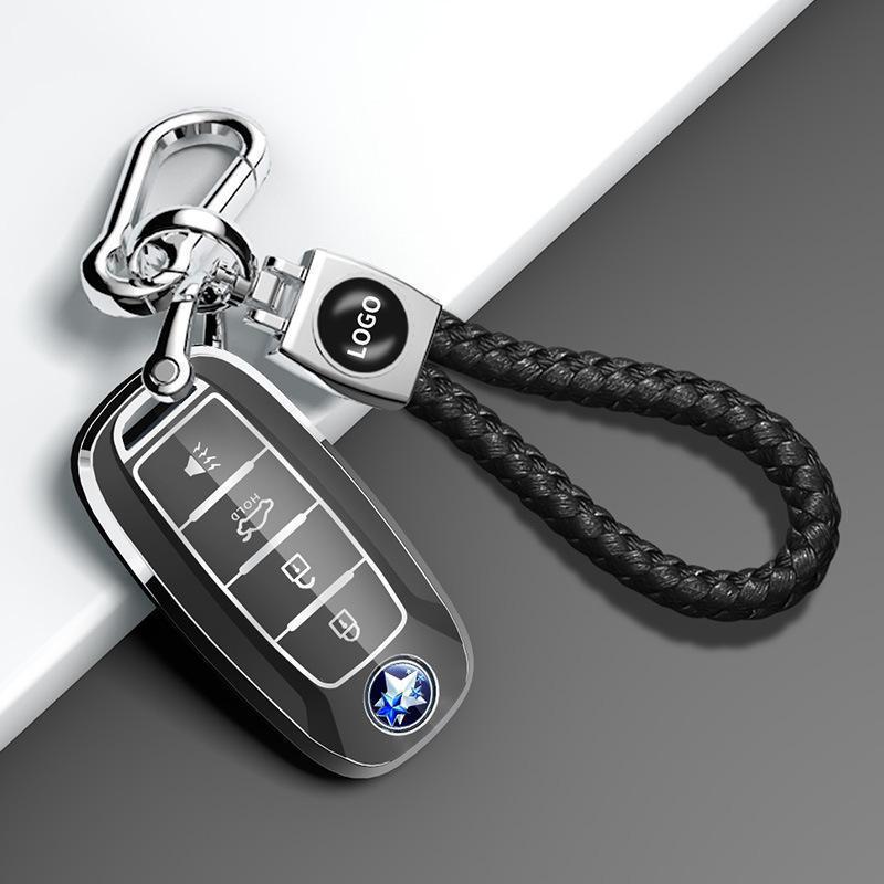 Dongfeng Venucia D60/T60EV/T70/T90/M50V Car Key Cover & Remote Protective Shell.