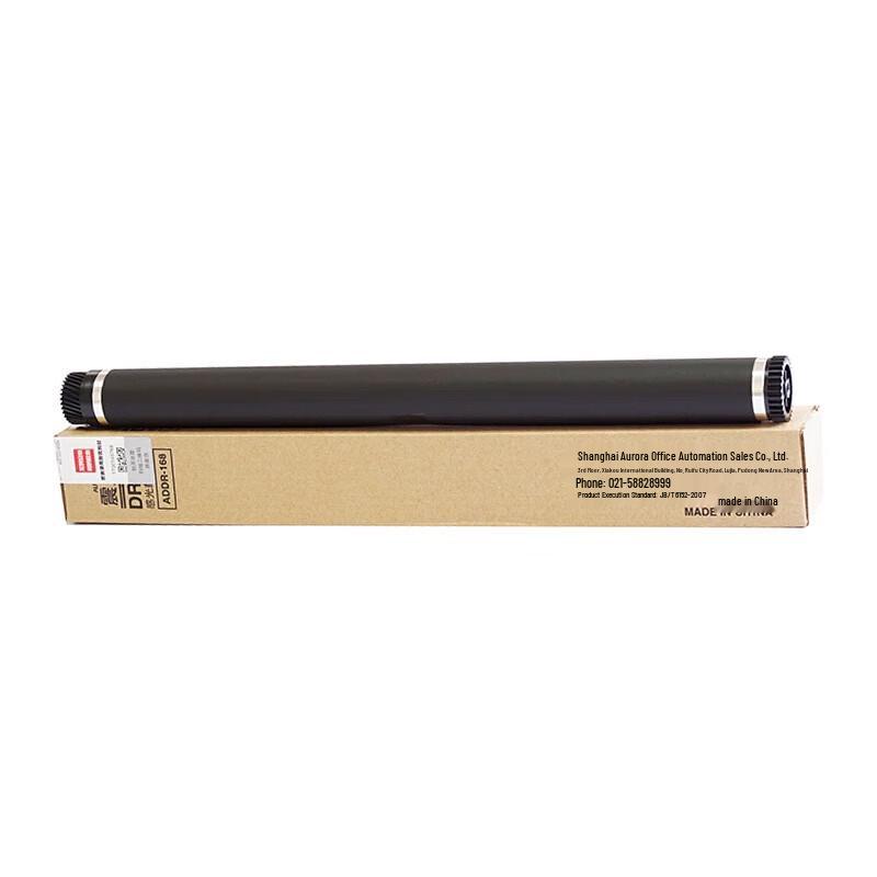 Aurora ADDR-168 Original Drum Unit