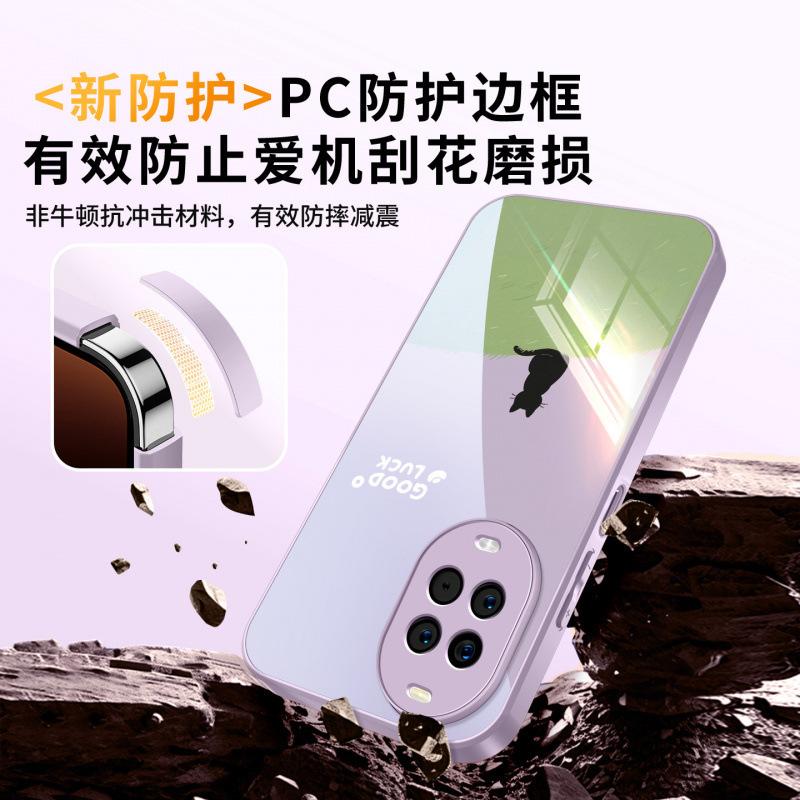 Applicable To Huawei Nova14 Mobile Phone Case, New Protective Case Nova14pro Advanced Female Ultra Lens All-inclusive.