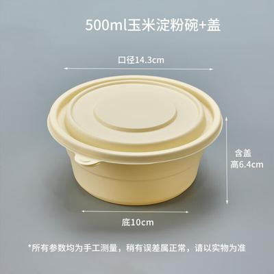 Abbaubare geteilte Takeaway-Essensbox