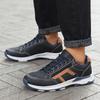 TUINANLE Mens Wide Fit Breathable PU Sneakers Casual Outdoor Flat Trainers Large Size 39-48 Soft Sole Non Slip Comfortable