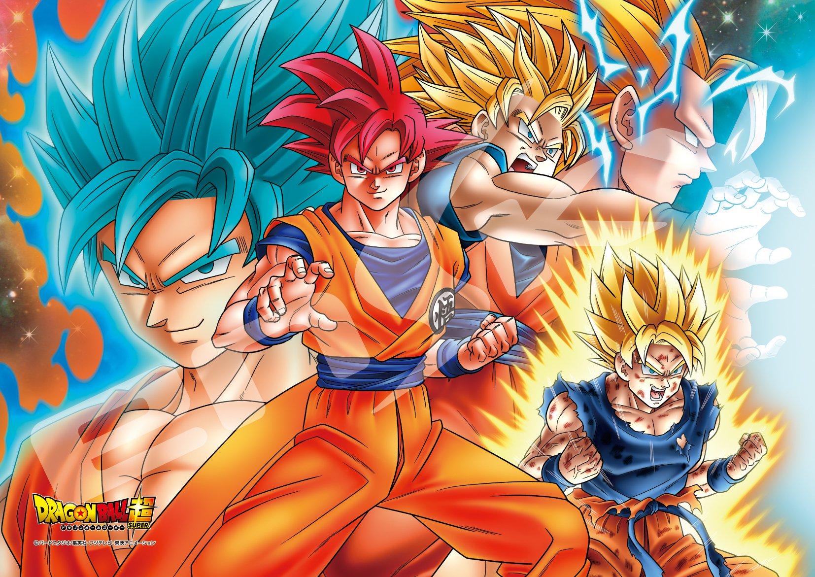 

Ensky 108-piece jigsaw puzzle DRAGON BALL Super: I Want to Fight More with the Strongest Guys (18.2 x 25.7 cm)