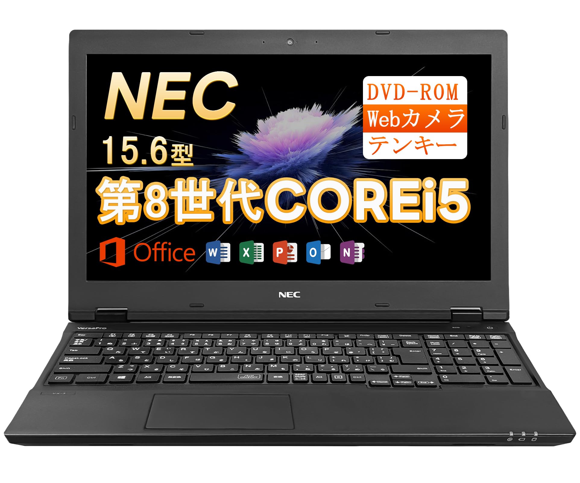 

Refurbished NEC VersaPro 8th Generation Core to Windows 11 Microsoft Office Numeric and Wireless Mouse Numeric 16GB 512GB VKM17/VKT16 Laptop,